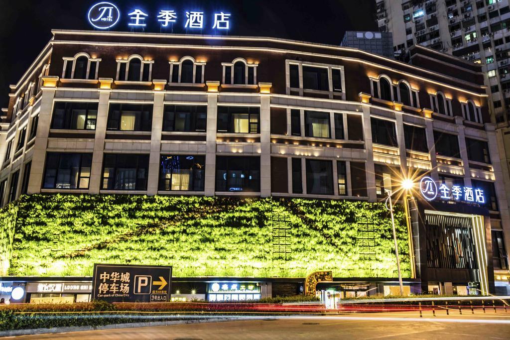 Ji Hotel Xiamen Zhongshan Road Pedestrian Street Exterior foto